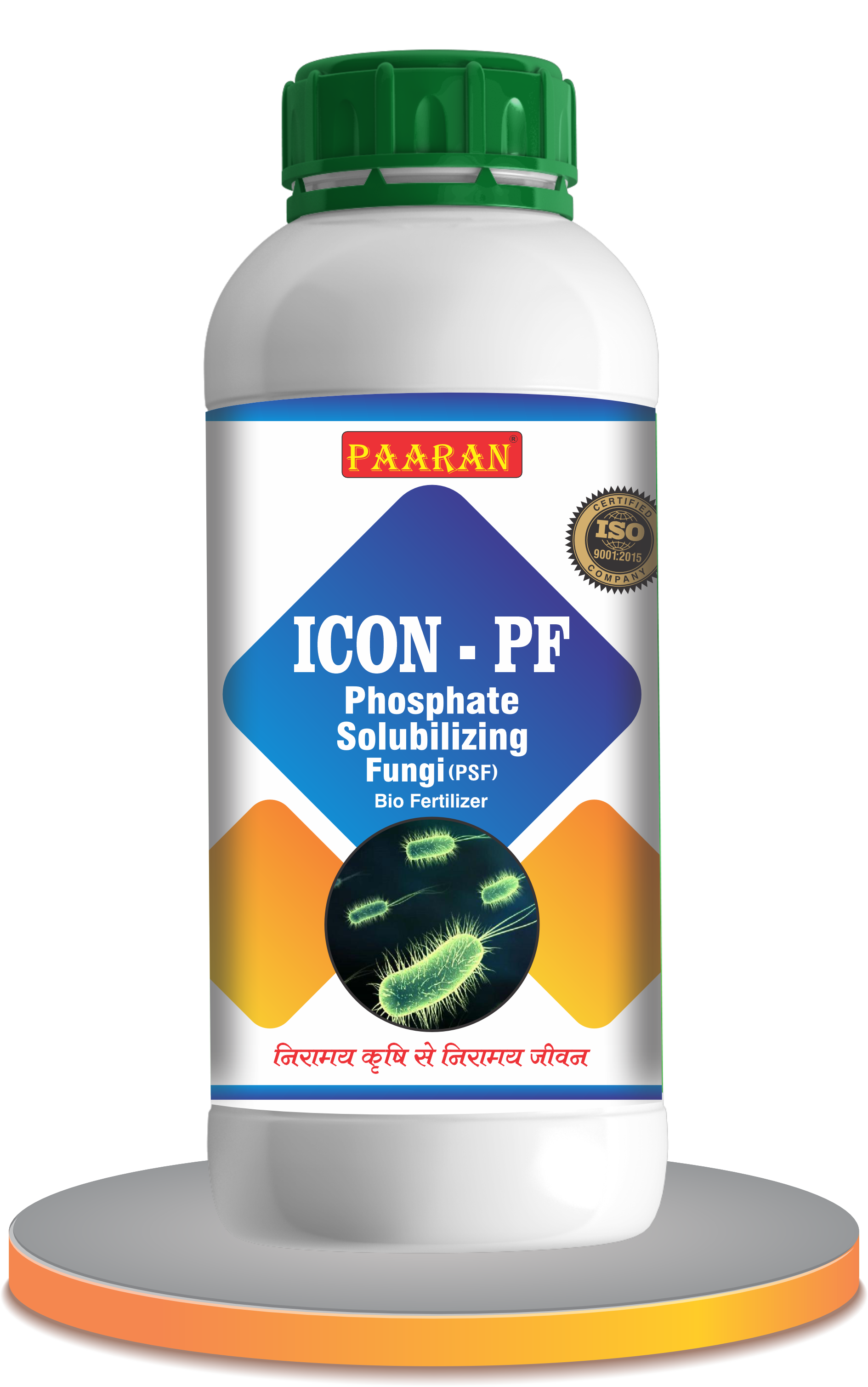 Icon PF