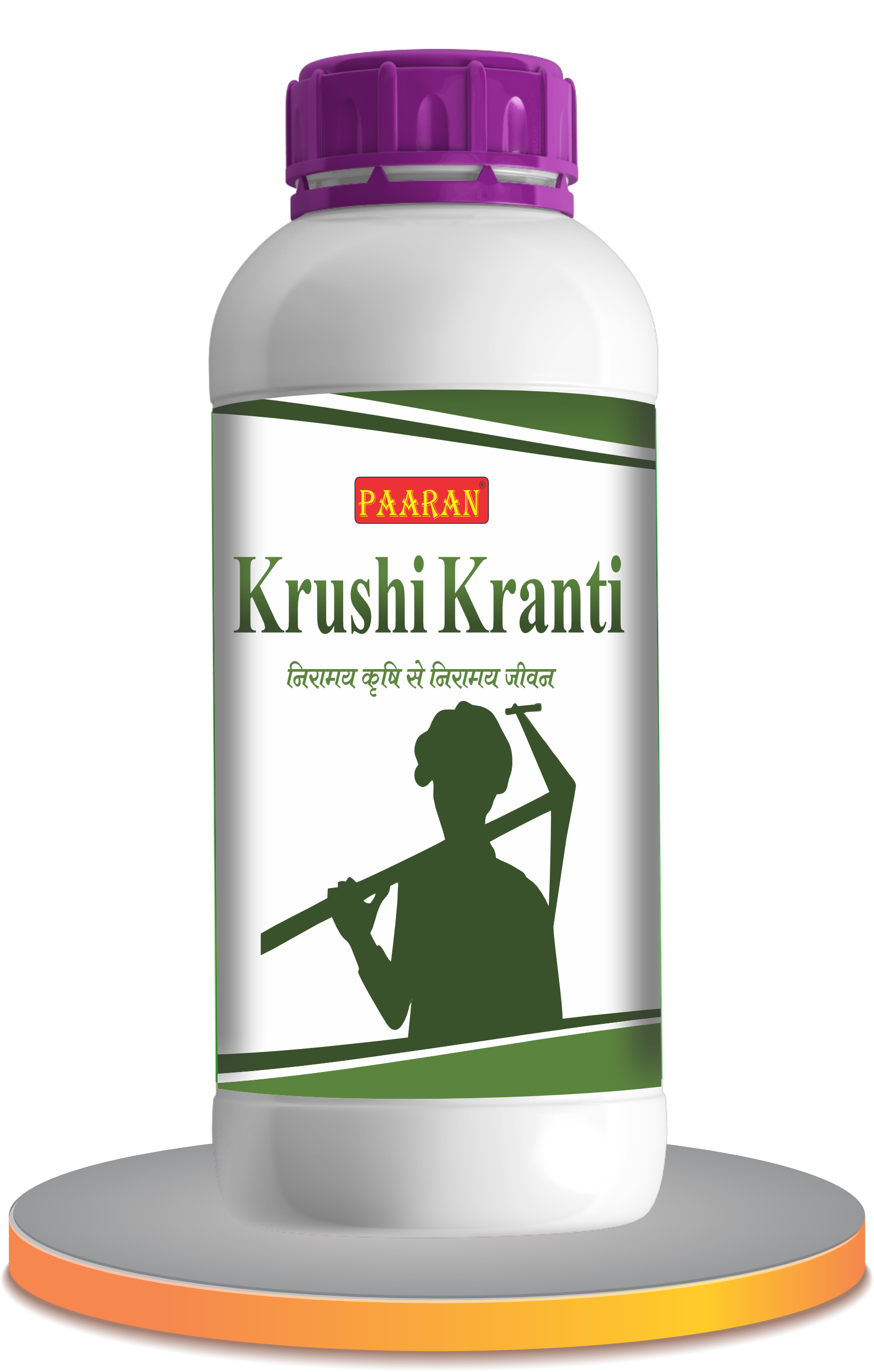 Krishi Kranti