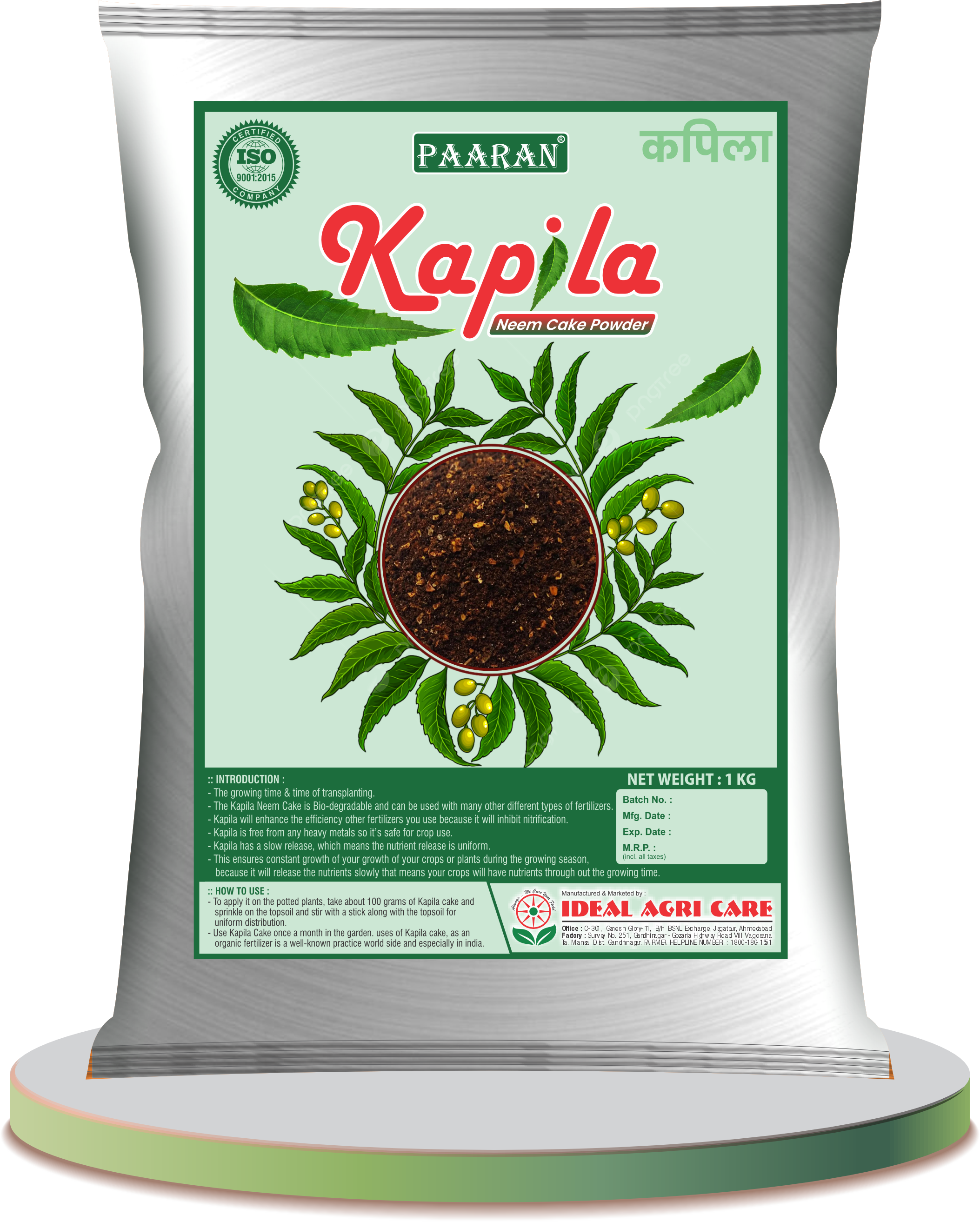 Kapila